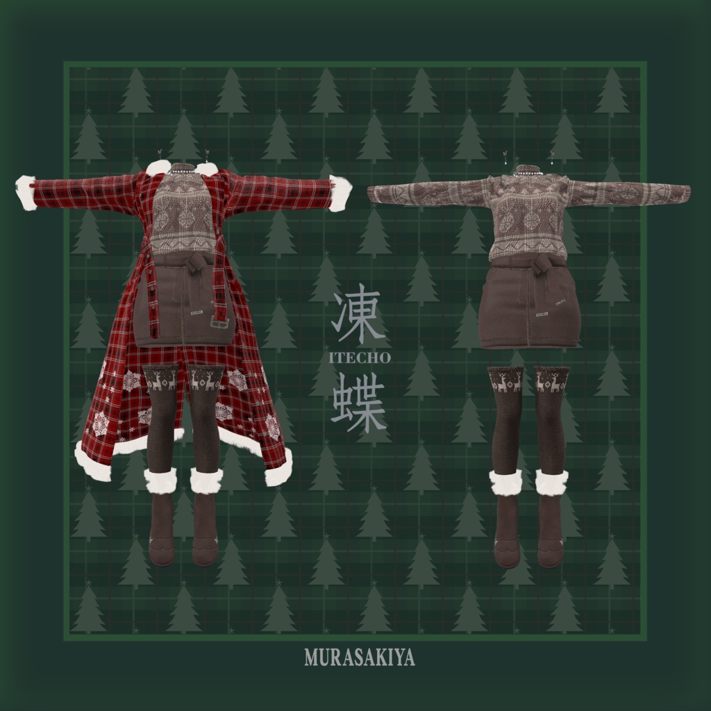 凍蝶 ITECHO コートセット (frozen butterfly coat set)