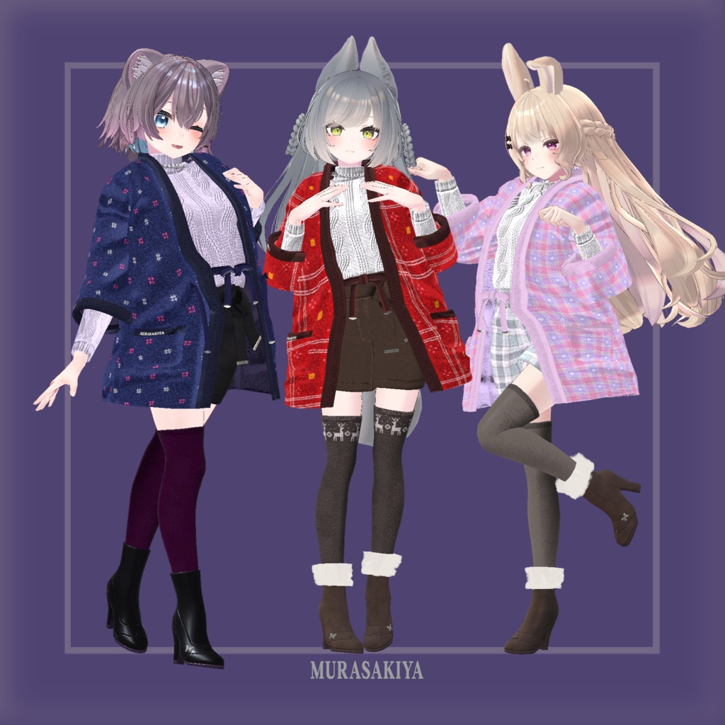 はんてんはおり HANTENHAORI(旧商品名はんてんHANTEN) 複数アバター対応