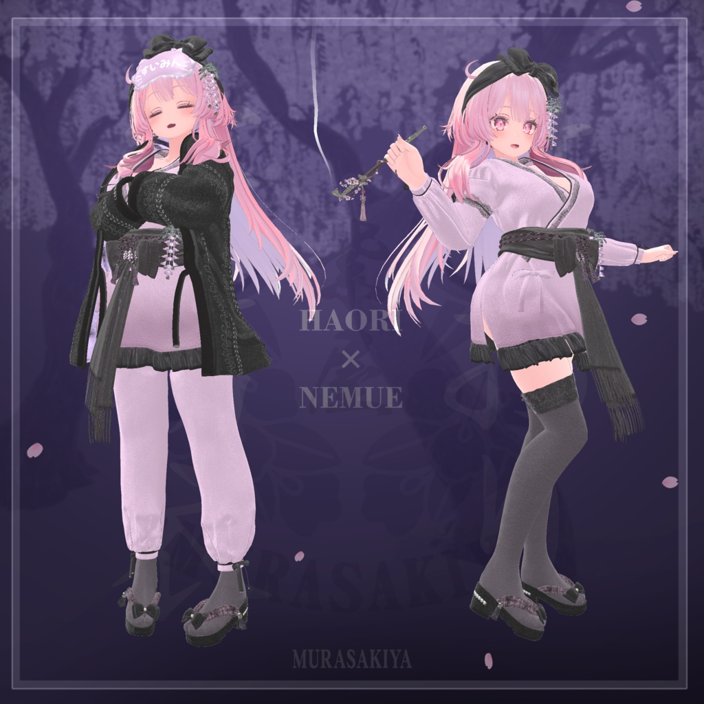 寝務衣 -NEMUE- 複数アバター対応 和風ルームウェア