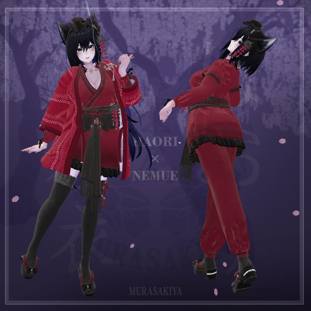 寝務衣 -NEMUE- 複数アバター対応 和風ルームウェア