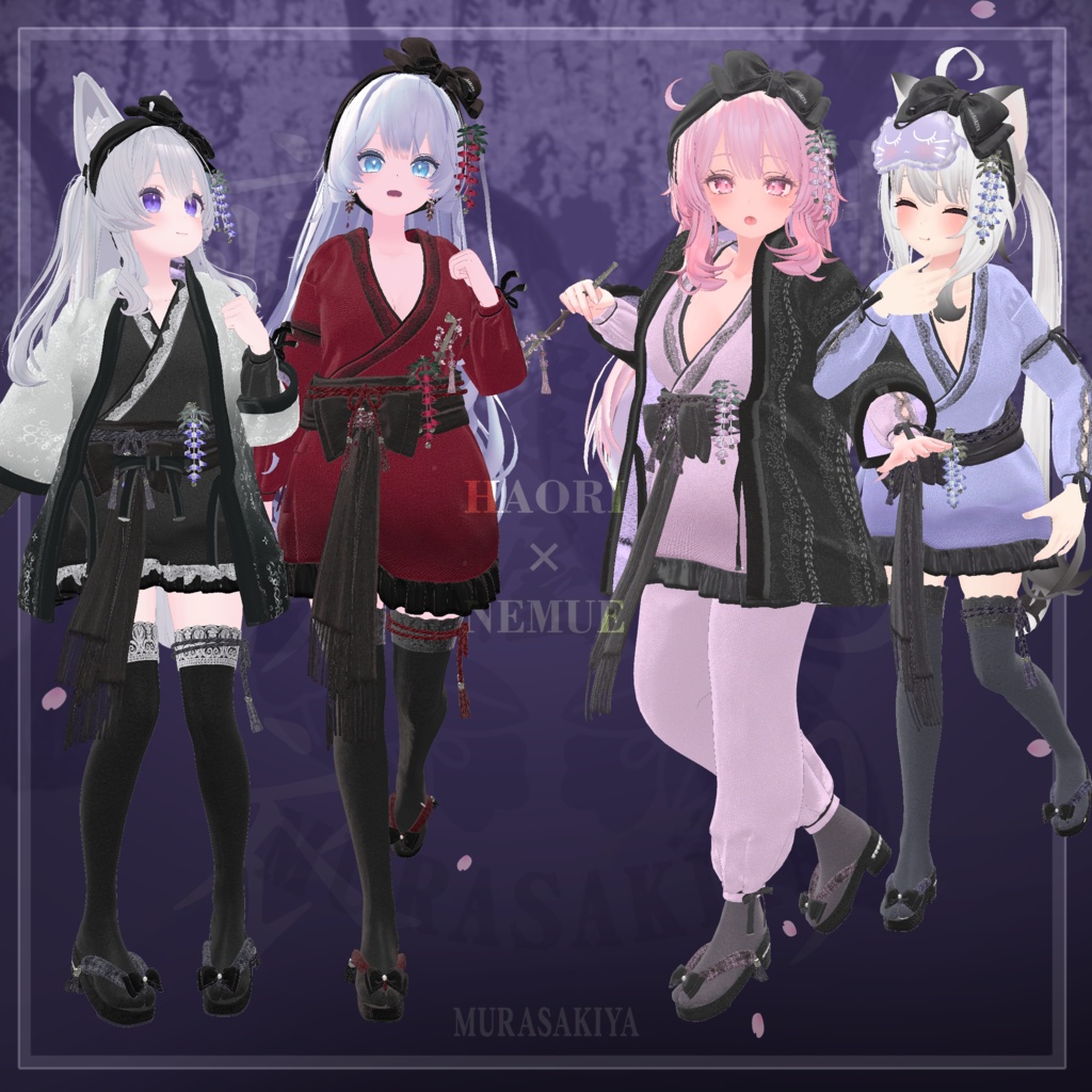 寝務衣 -NEMUE- 複数アバター対応 和風ルームウェア