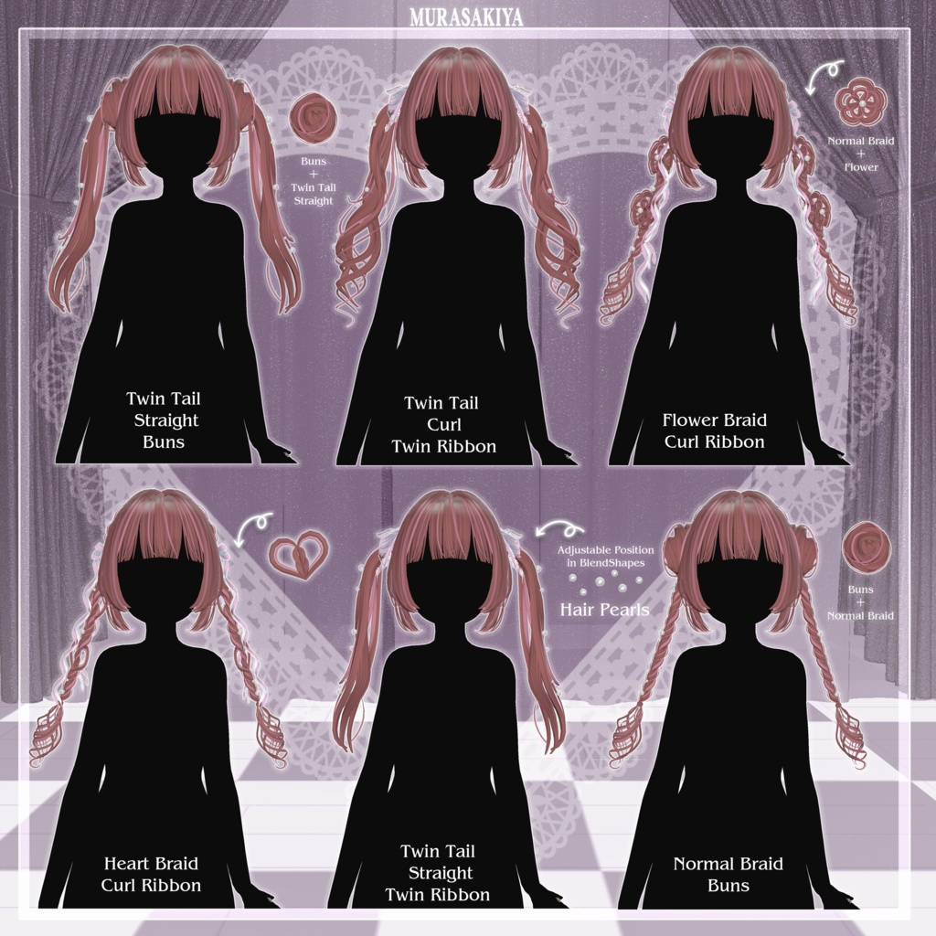 33アバター対応 SUGAR PRINCESS HAIR 二段姫カット ヘアメ(エクステ)セット、リボンセット付き #MURASAKIYA