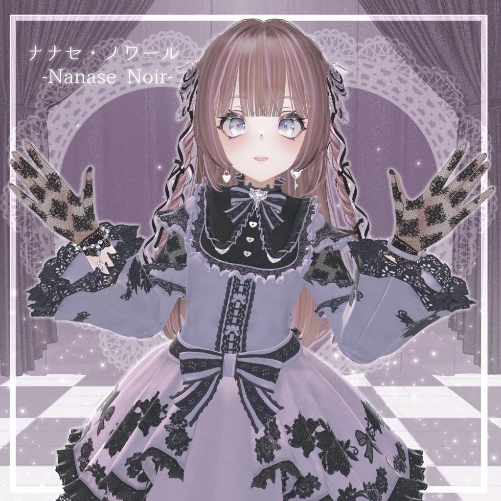 33アバター対応 SUGAR PRINCESS HAIR 二段姫カット ヘアメ(エクステ)セット、リボンセット付き #MURASAKIYA