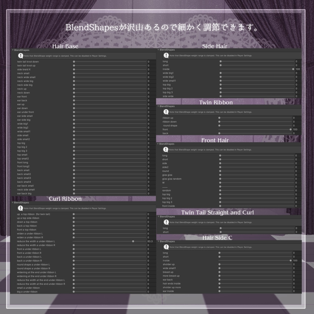 33アバター対応 SUGAR PRINCESS HAIR 二段姫カット ヘアメ(エクステ)セット、リボンセット付き #MURASAKIYA