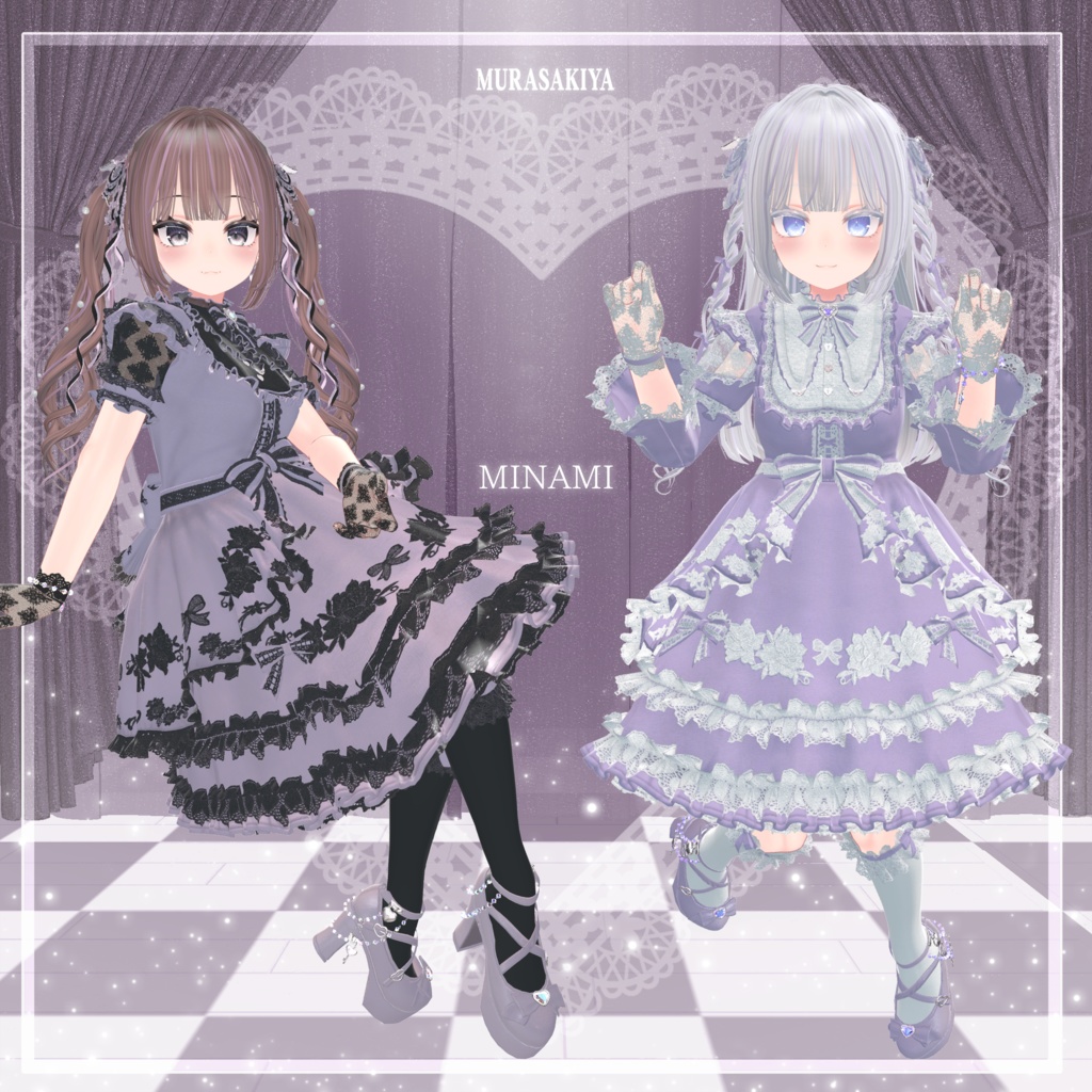 33アバター対応 SUGAR PRINCESS HAIR 二段姫カット ヘアメ(エクステ)セット、リボンセット付き #MURASAKIYA