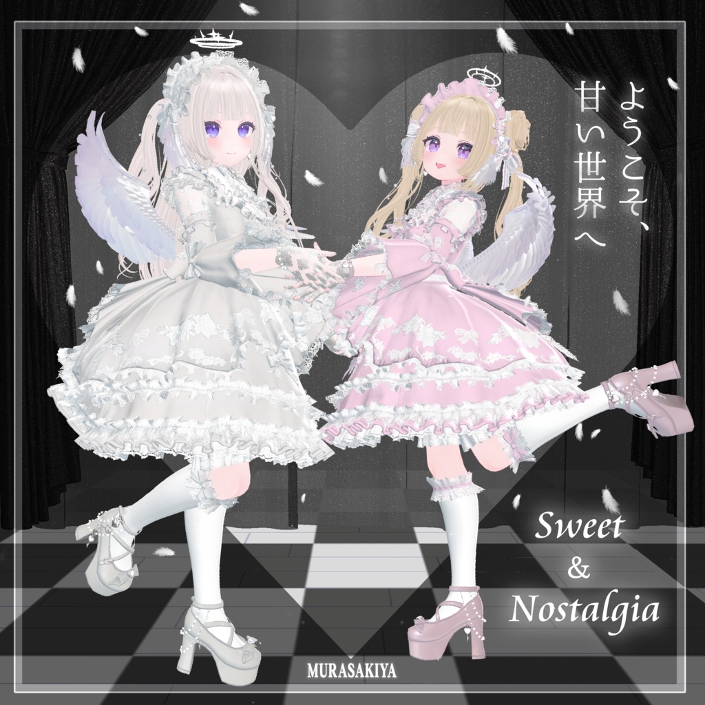 33アバター対応 SUGAR PRINCESS HAIR 二段姫カット ヘアメ(エクステ)セット、リボンセット付き #MURASAKIYA