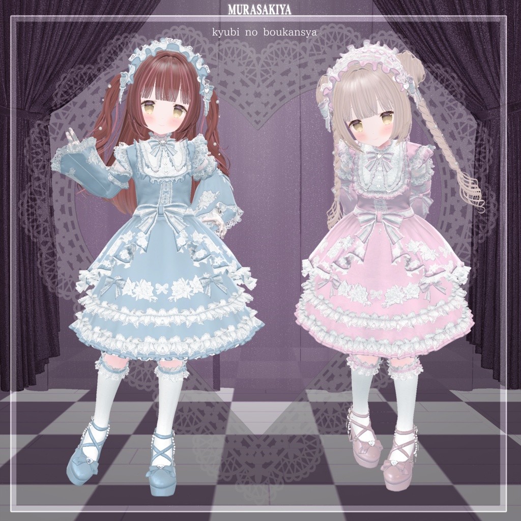 33アバター対応 SUGAR PRINCESS HAIR 二段姫カット ヘアメ(エクステ)セット、リボンセット付き #MURASAKIYA