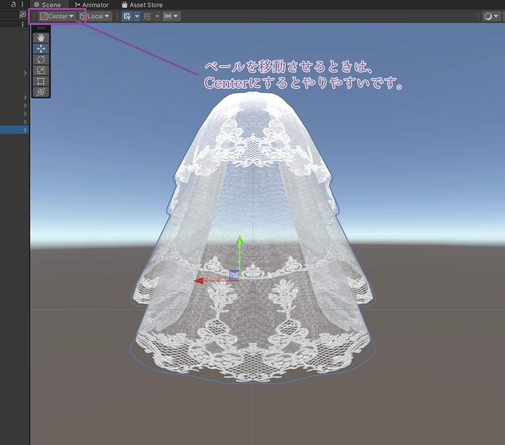 【Free】無料 Maria Lace Veil #MURASAKIYA