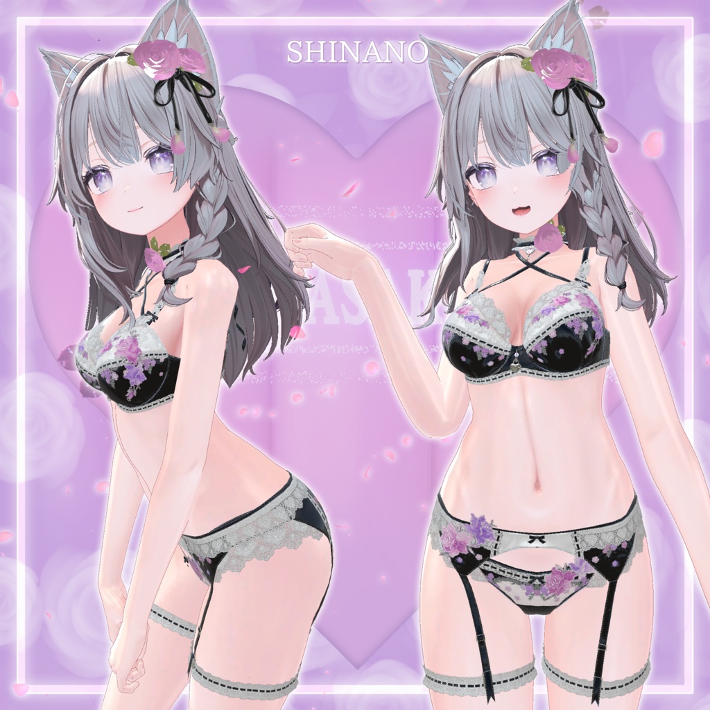 44アバター対応 懐古薔薇 Nostalgic Rose Lingerie (薔薇の開花アニメーション付) #MURASAKIYA