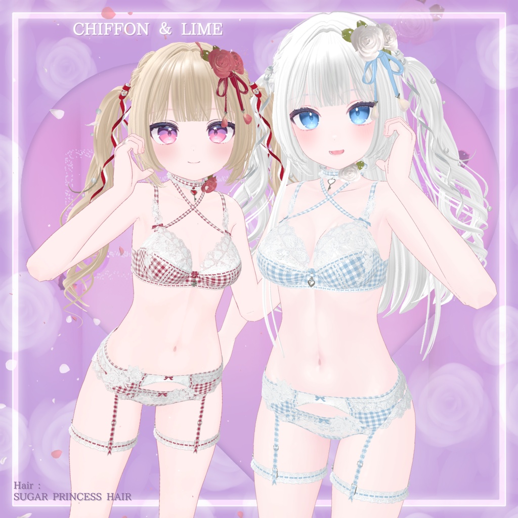 44アバター対応 懐古薔薇 Nostalgic Rose Lingerie (薔薇の開花アニメーション付) #MURASAKIYA