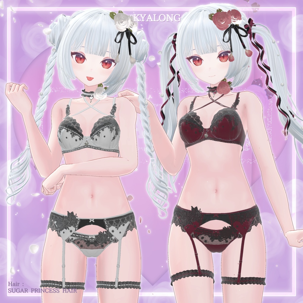 44アバター対応 懐古薔薇 Nostalgic Rose Lingerie (薔薇の開花アニメーション付) #MURASAKIYA