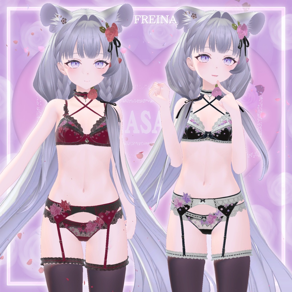 44アバター対応 懐古薔薇 Nostalgic Rose Lingerie (薔薇の開花アニメーション付) #MURASAKIYA