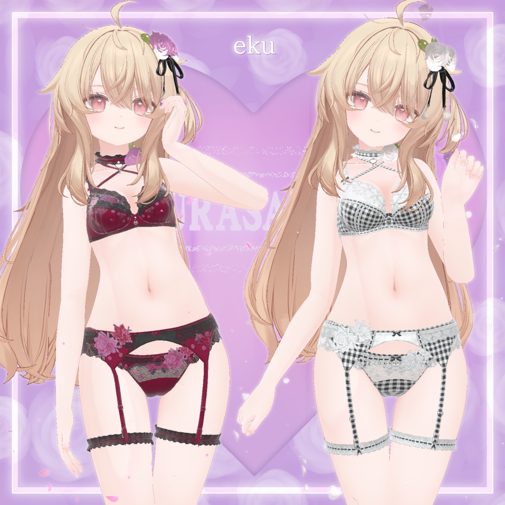 44アバター対応 懐古薔薇 Nostalgic Rose Lingerie (薔薇の開花アニメーション付) #MURASAKIYA