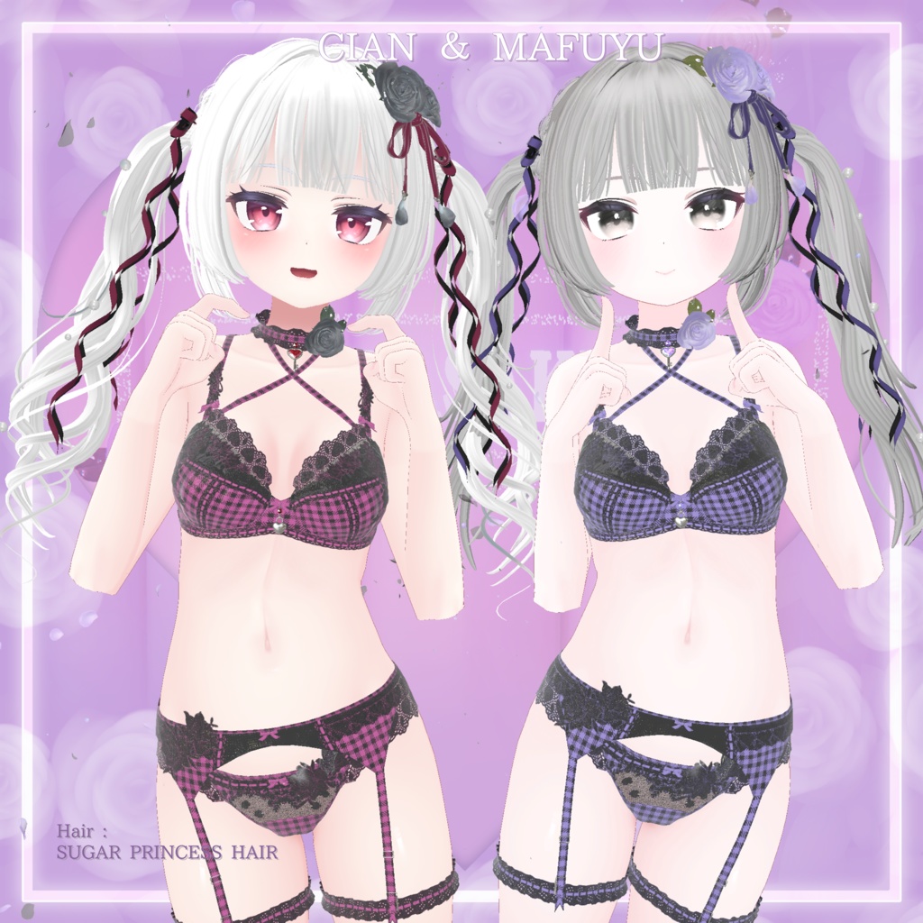 44アバター対応 懐古薔薇 Nostalgic Rose Lingerie (薔薇の開花アニメーション付) #MURASAKIYA