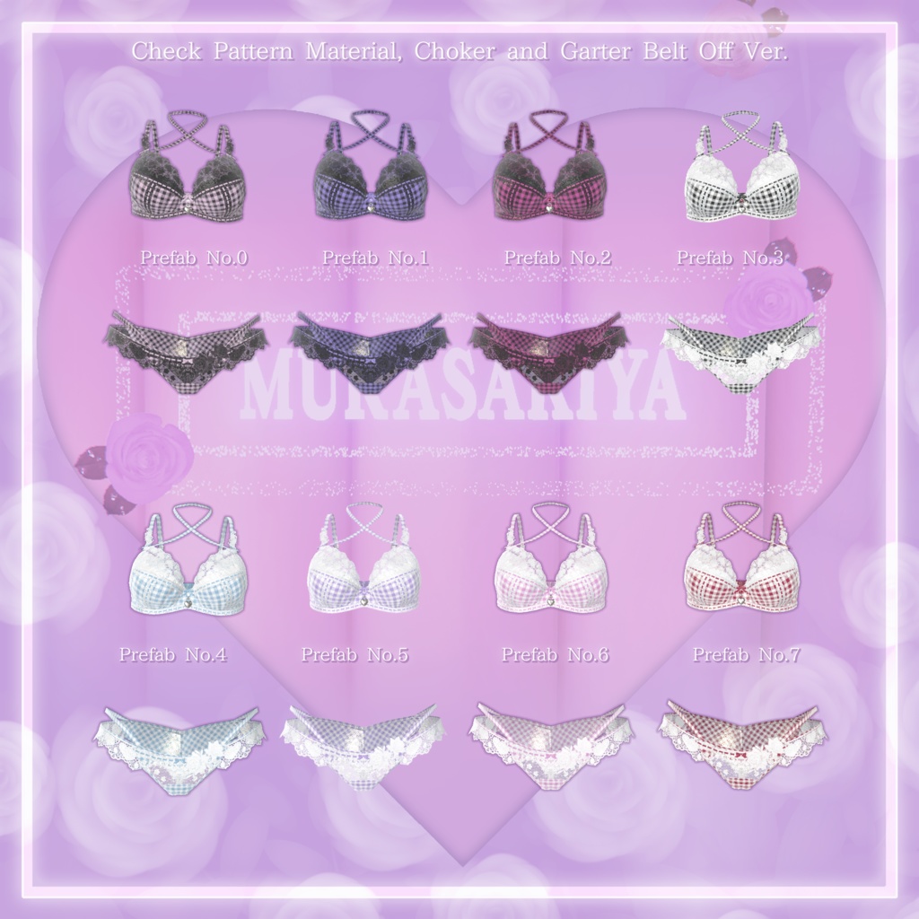 44アバター対応 懐古薔薇 Nostalgic Rose Lingerie (薔薇の開花アニメーション付) #MURASAKIYA