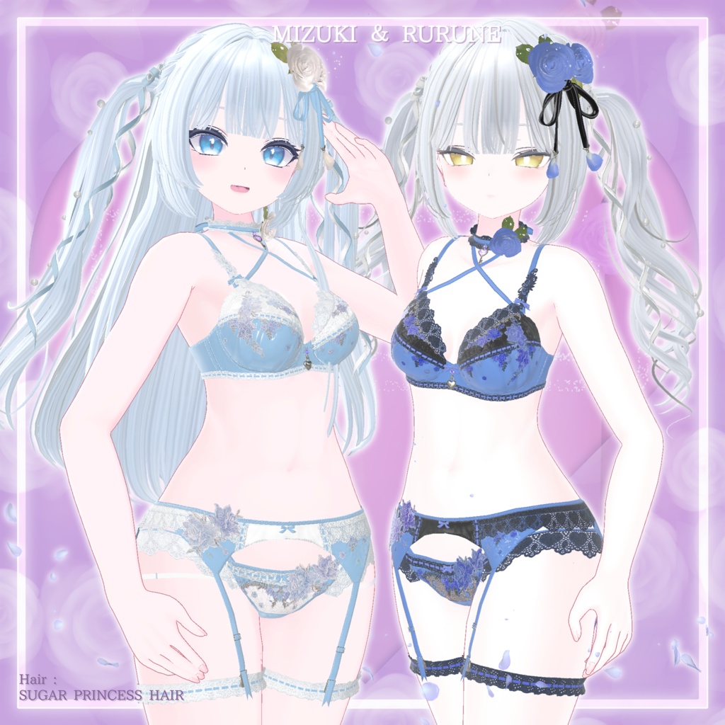 44アバター対応 懐古薔薇 Nostalgic Rose Lingerie (薔薇の開花アニメーション付) #MURASAKIYA