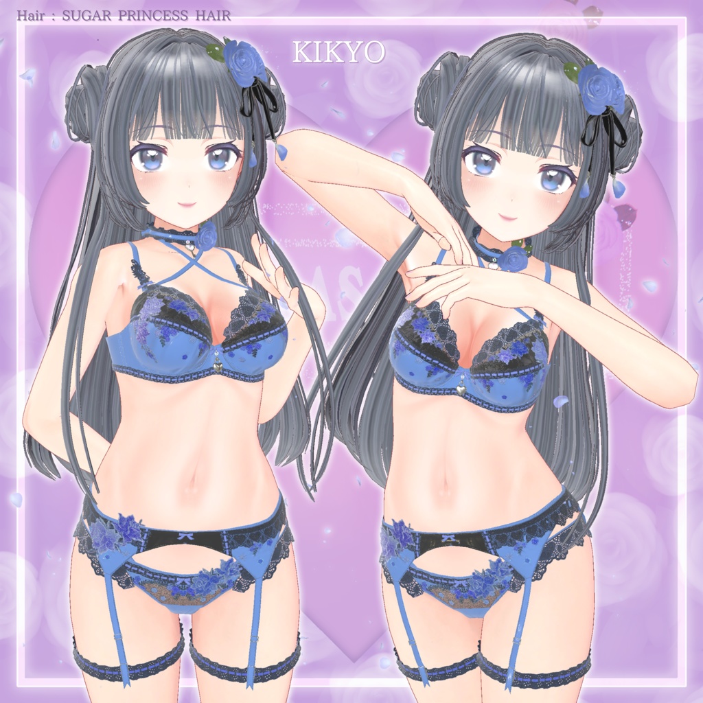 44アバター対応 懐古薔薇 Nostalgic Rose Lingerie (薔薇の開花アニメーション付) #MURASAKIYA