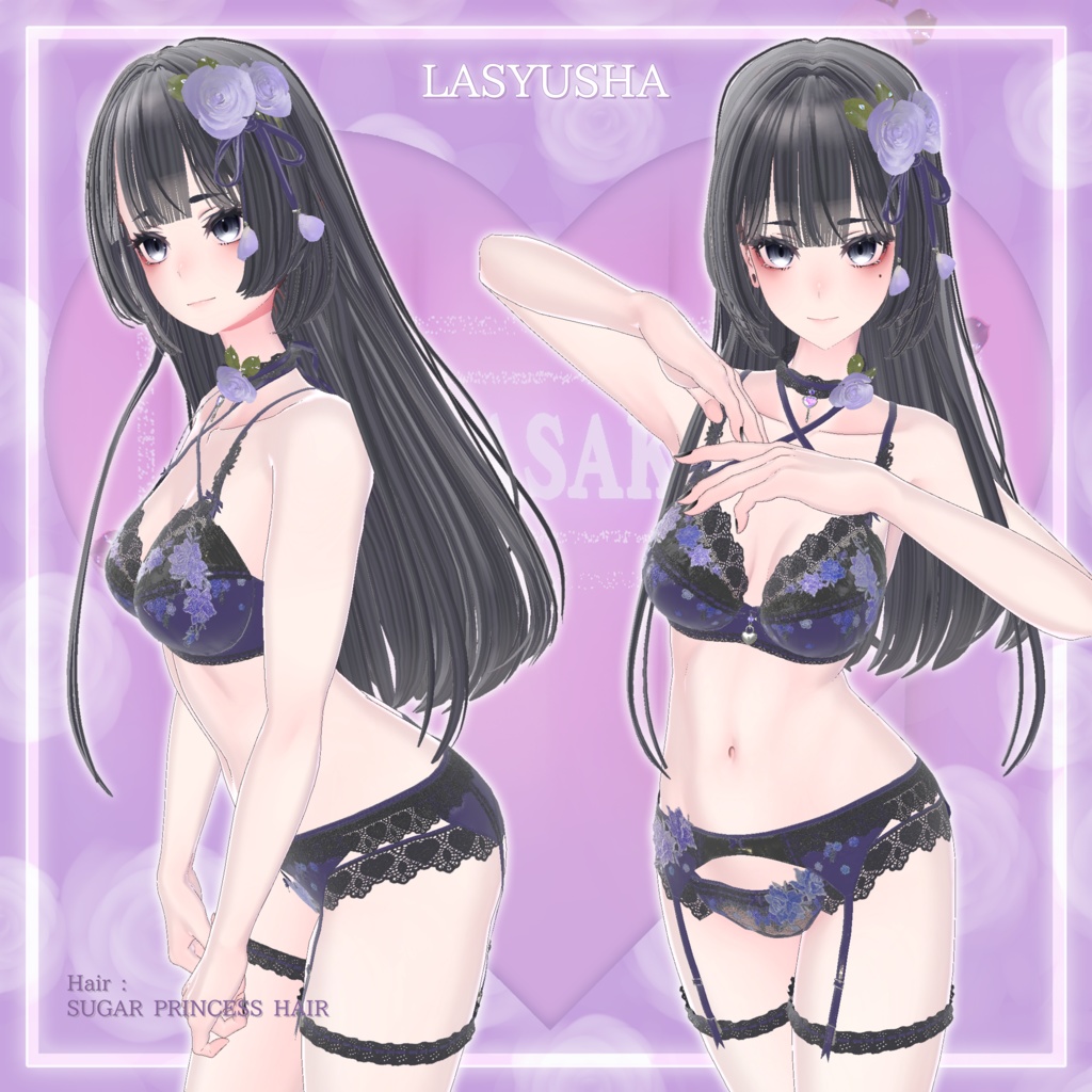 44アバター対応 懐古薔薇 Nostalgic Rose Lingerie (薔薇の開花アニメーション付) #MURASAKIYA