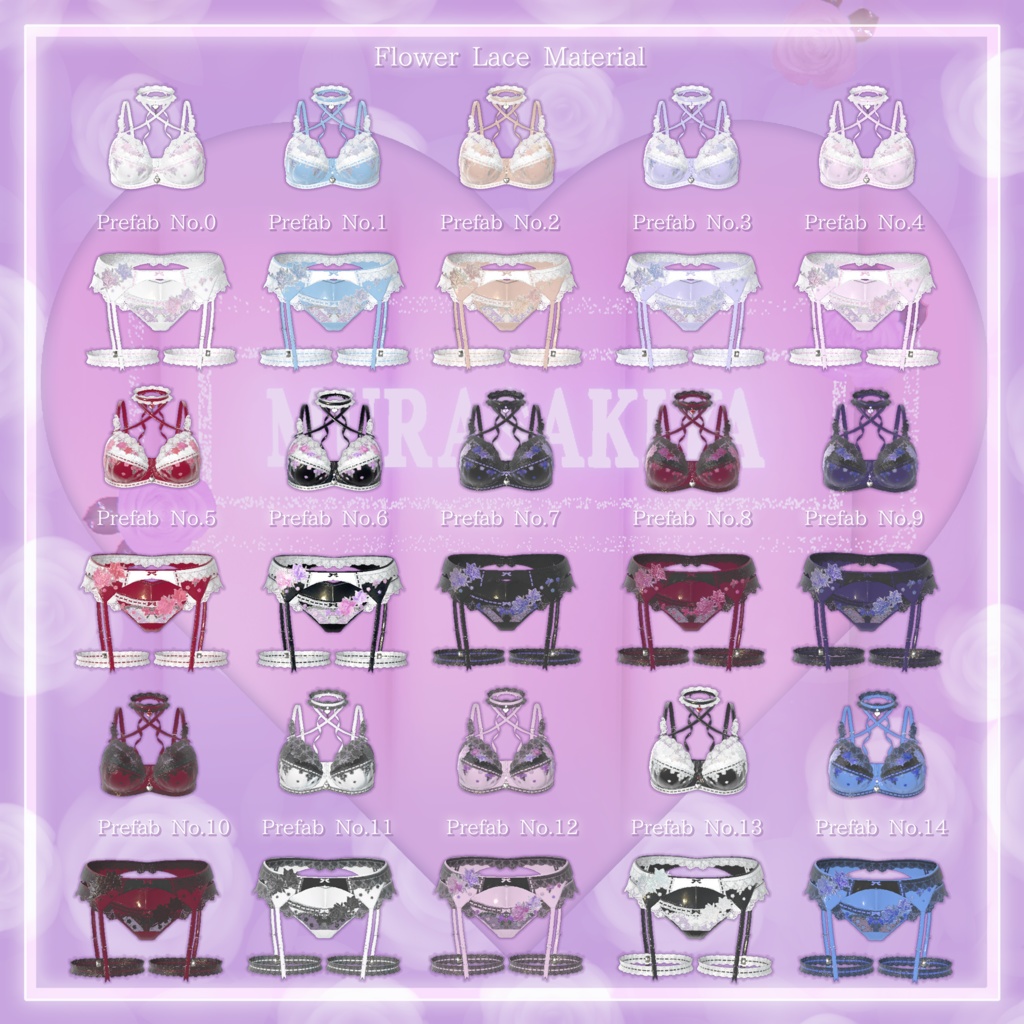 44アバター対応 懐古薔薇 Nostalgic Rose Lingerie (薔薇の開花アニメーション付) #MURASAKIYA