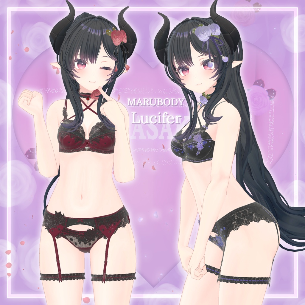 44アバター対応 懐古薔薇 Nostalgic Rose Lingerie (薔薇の開花アニメーション付) #MURASAKIYA