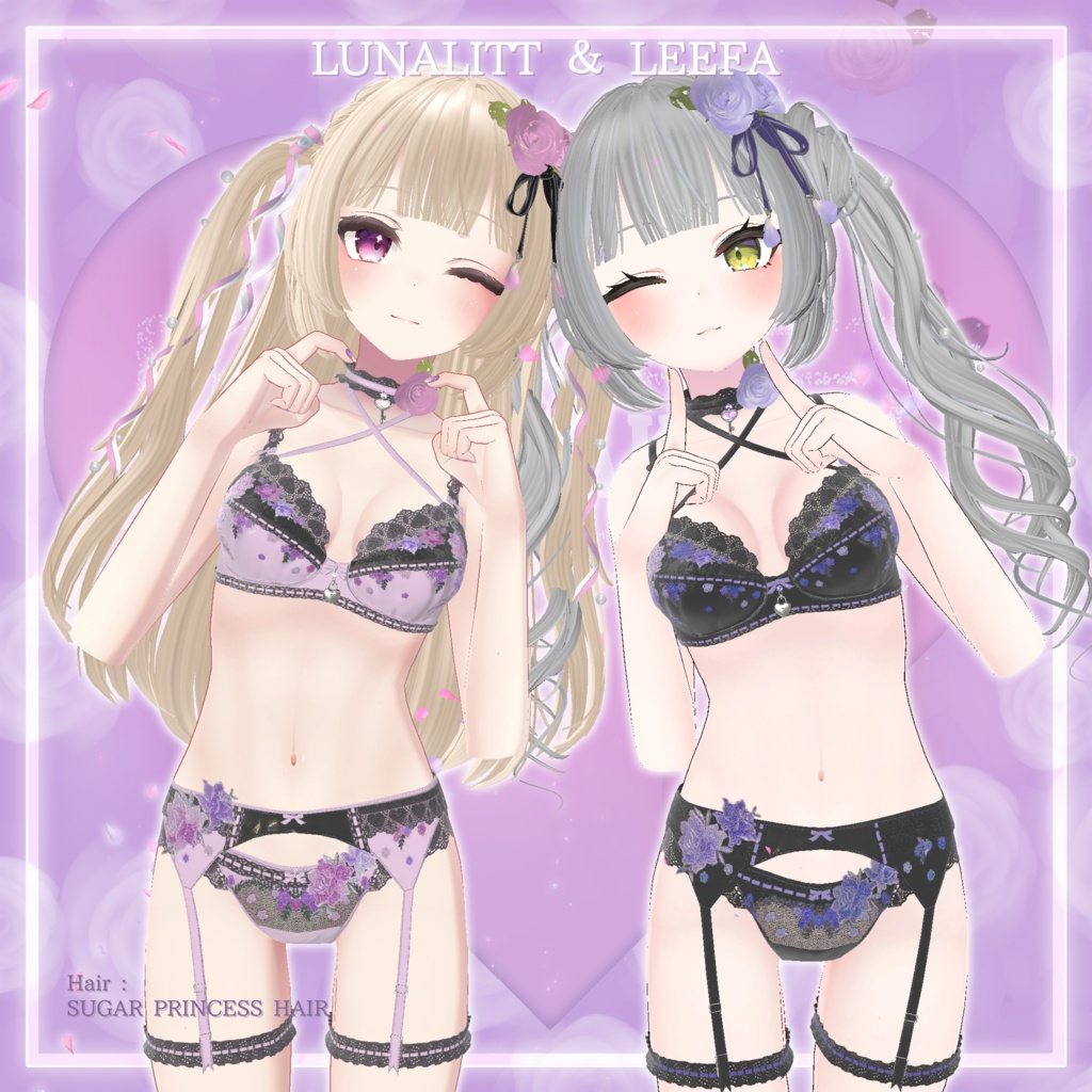 44アバター対応 懐古薔薇 Nostalgic Rose Lingerie (薔薇の開花アニメーション付) #MURASAKIYA