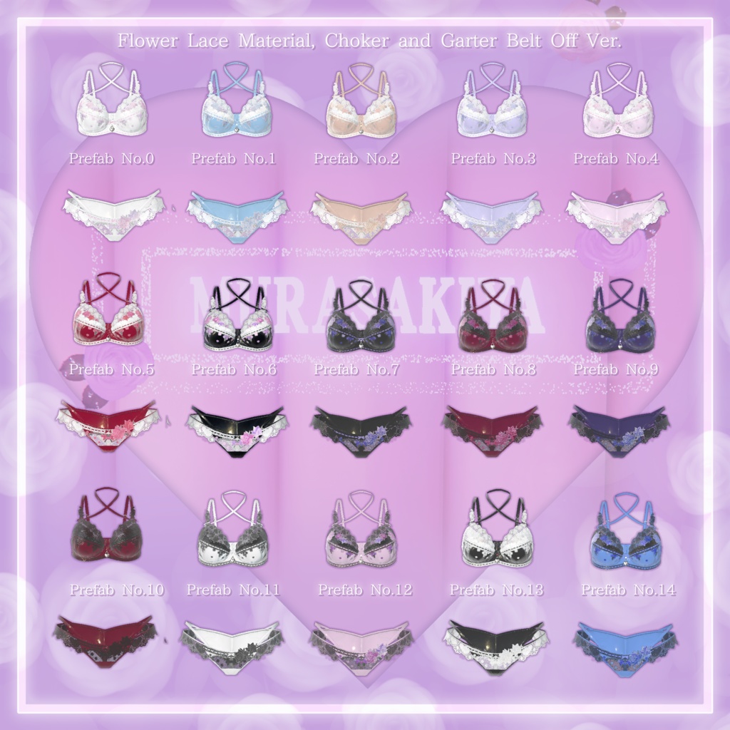 44アバター対応 懐古薔薇 Nostalgic Rose Lingerie (薔薇の開花アニメーション付) #MURASAKIYA