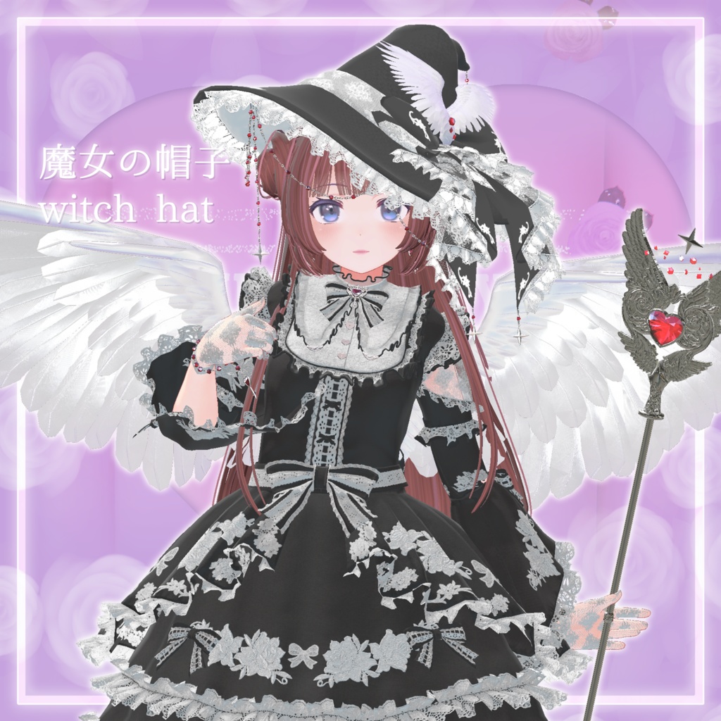 【Free】無料 魔女の帽子 witch hat #MURASAKIYA