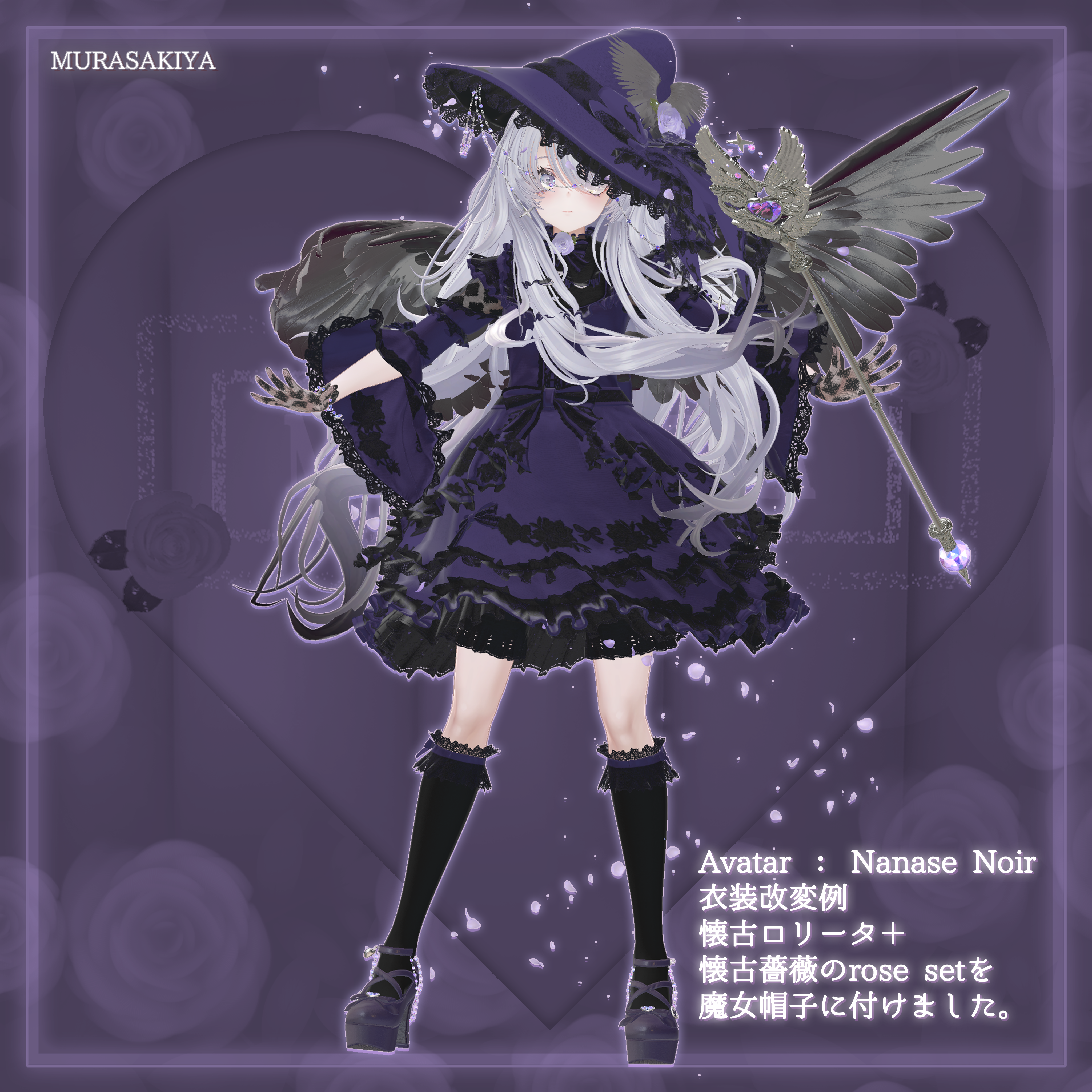 witch avatar