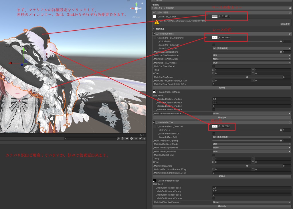 【Free】無料 魔女の帽子 witch hat #MURASAKIYA