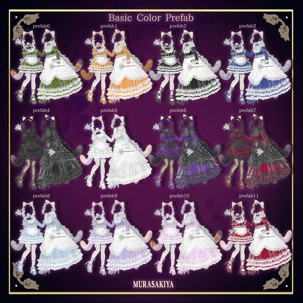 複数アバター対応 麗猫メイド Victorian Whiskers Maid 猫セット付 #MURASAKIYA