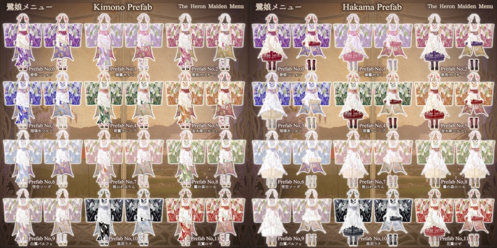 麗夢千歳 和風メイドロリータ MAIKO MAID IN REVERIE #MURASAKIYA ワールド展示中 ギミック付き4パターン衣装