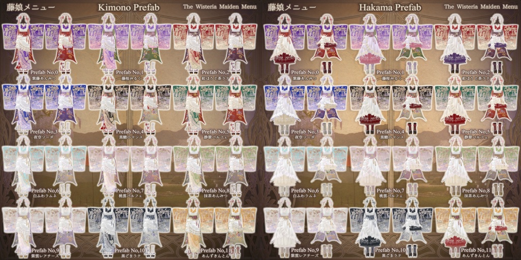 麗夢千歳 和風メイドロリータ MAIKO MAID IN REVERIE #MURASAKIYA ワールド展示中 ギミック付き4パターン衣装