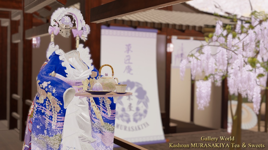 麗夢千歳 和風メイドロリータ MAIKO MAID IN REVERIE #MURASAKIYA ワールド展示中 ギミック付き4パターン衣装