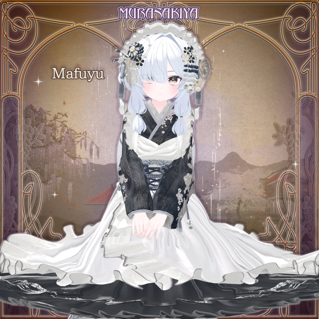 麗夢千歳 和風メイドロリータ MAIKO MAID IN REVERIE #MURASAKIYA ワールド展示中 ギミック付き4パターン衣装