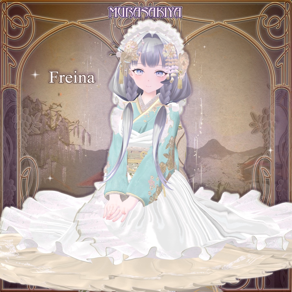 麗夢千歳 和風メイドロリータ MAIKO MAID IN REVERIE #MURASAKIYA ワールド展示中 ギミック付き4パターン衣装