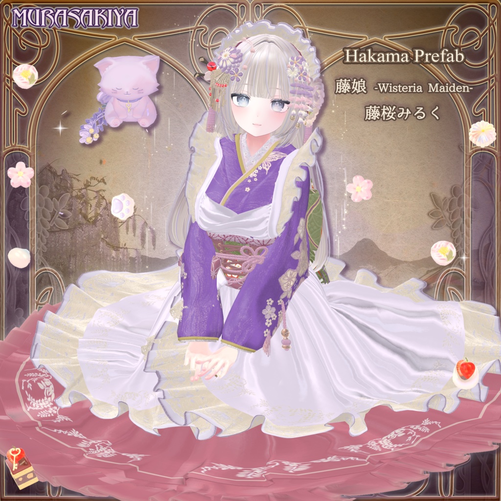 麗夢千歳 和風メイドロリータ MAIKO MAID IN REVERIE #MURASAKIYA ワールド展示中 ギミック付き4パターン衣装