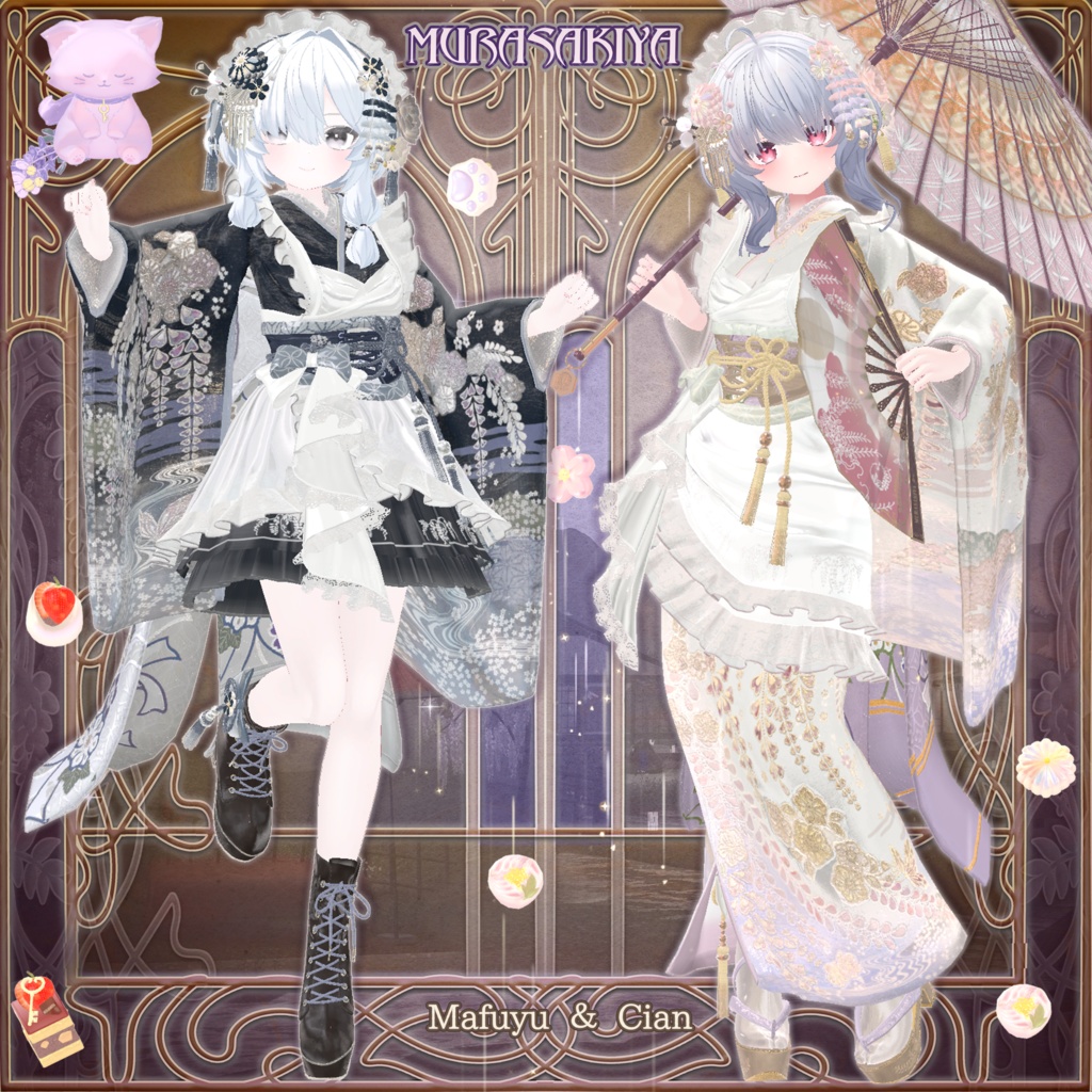 麗夢千歳 和風メイドロリータ MAIKO MAID IN REVERIE #MURASAKIYA ワールド展示中 ギミック付き4パターン衣装