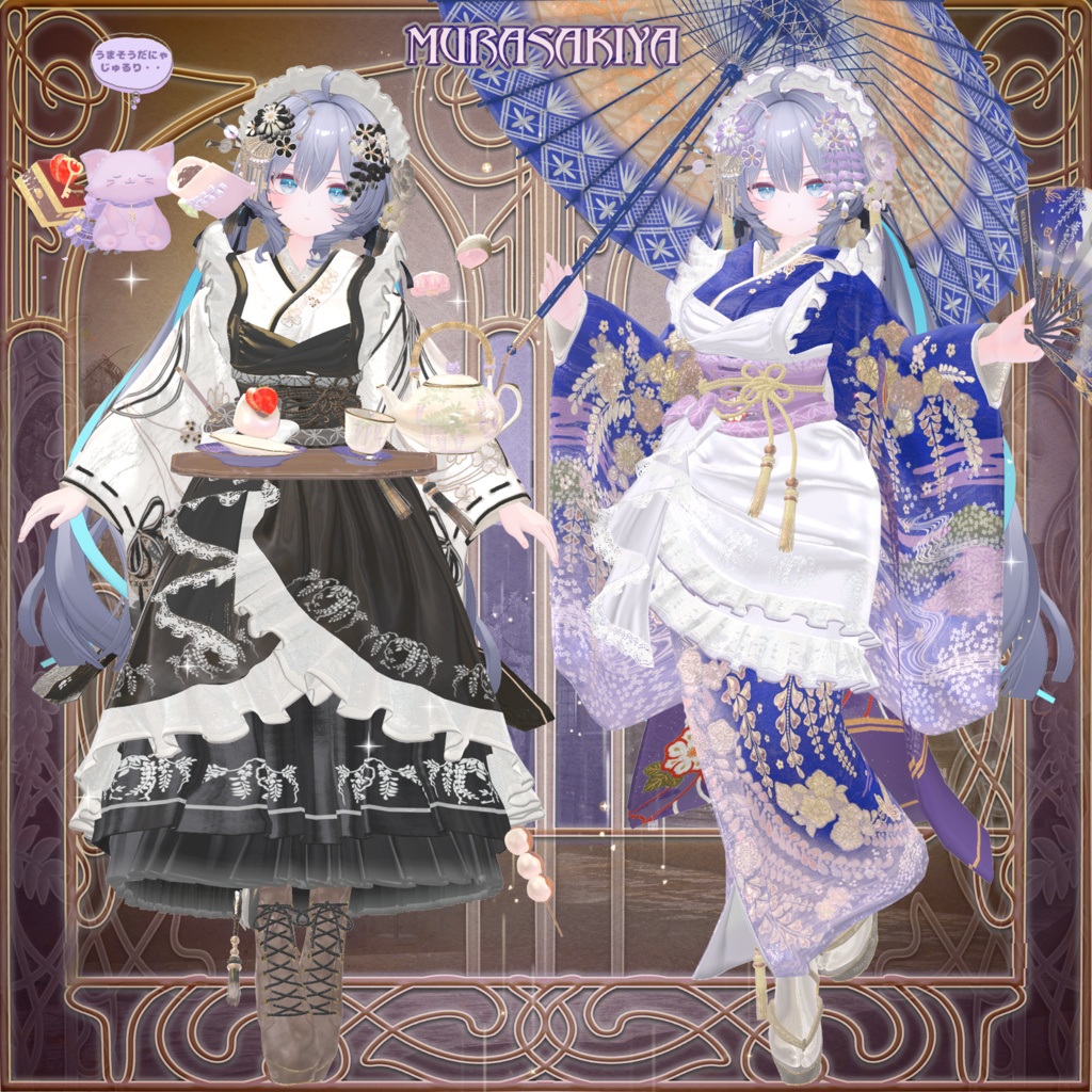 SALE!麗夢千歳 和風メイドロリータ MAIKO MAID IN REVERIE #MURASAKIYA ワールド展示中 ギミック付き4パターン衣装