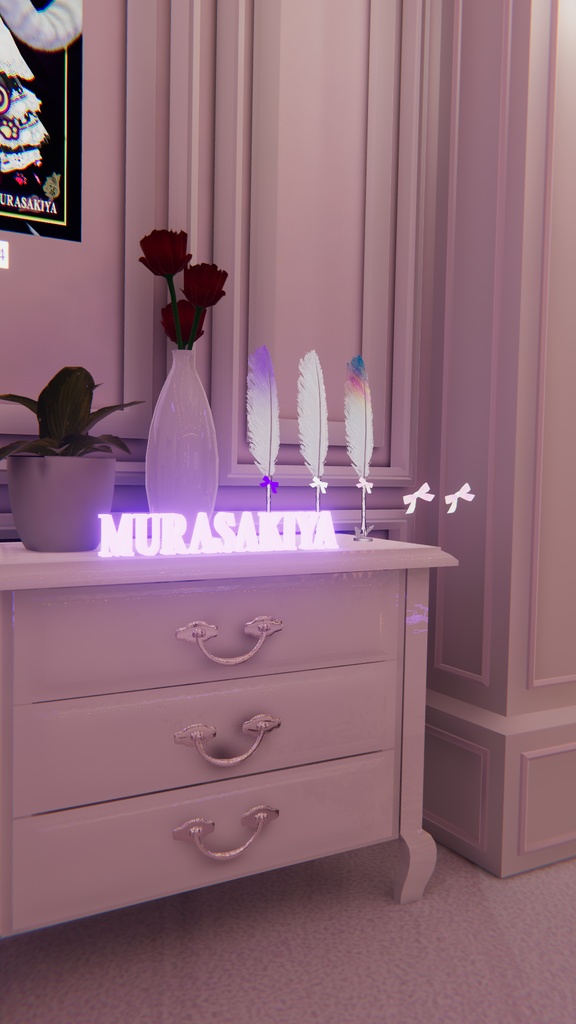 【Free】一部無料 魔法の羽根ペン アバター&ワールド用(QvPen差し替え) Magical Quill Pen For Avatar &For World(QvPen)(FREE) #MURASAKIYA