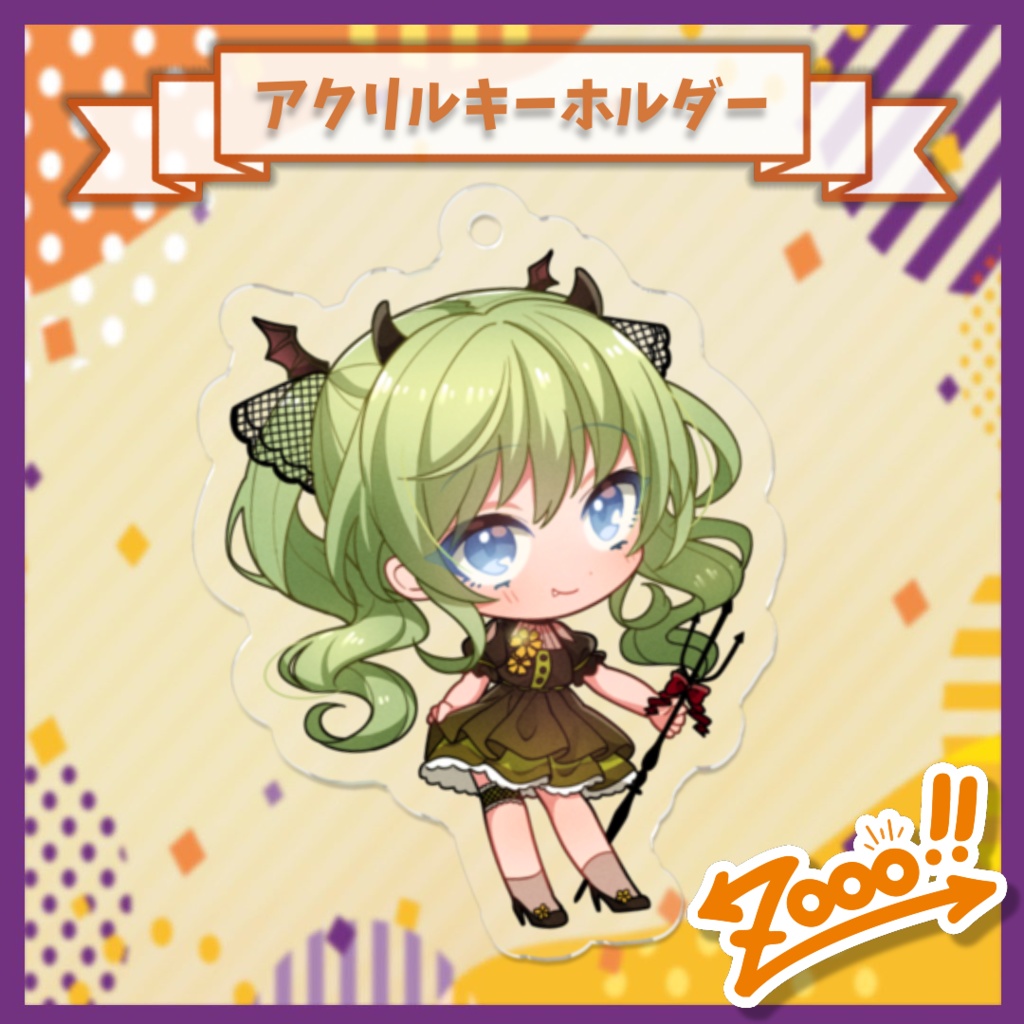 まりもハロウィンアクリルキーホルダー