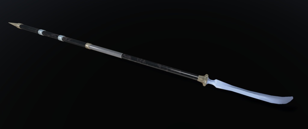 Royal Naginata