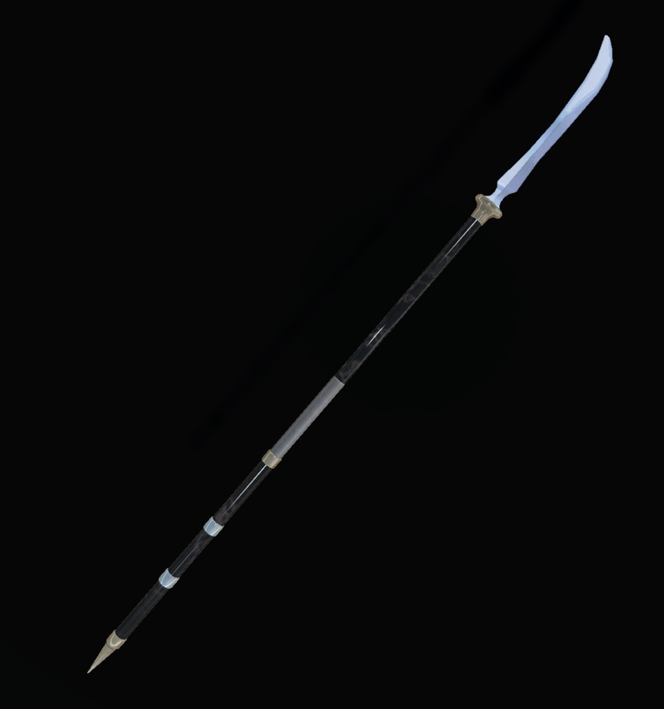 Royal Naginata