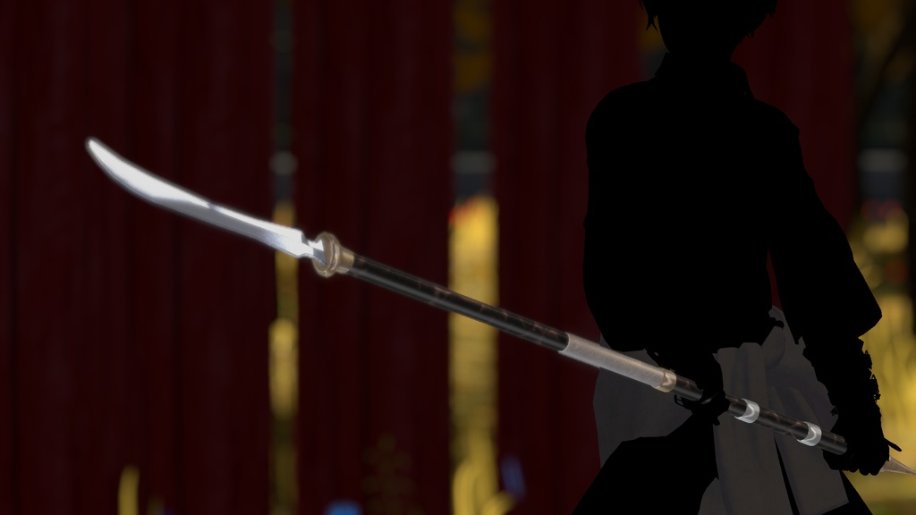 Royal Naginata