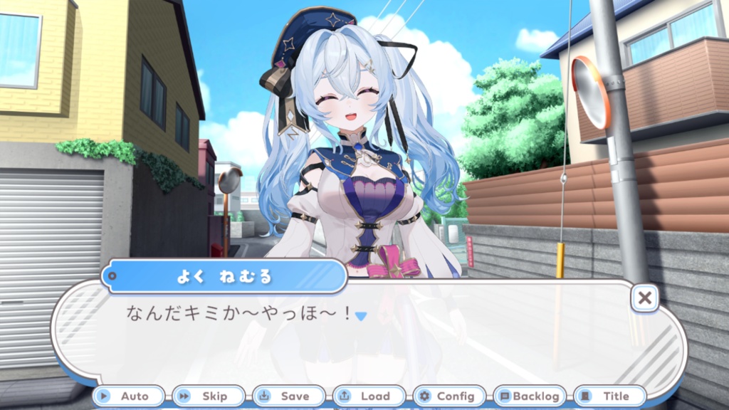 【ノベルゲーム】ねむるとキミの1ページ