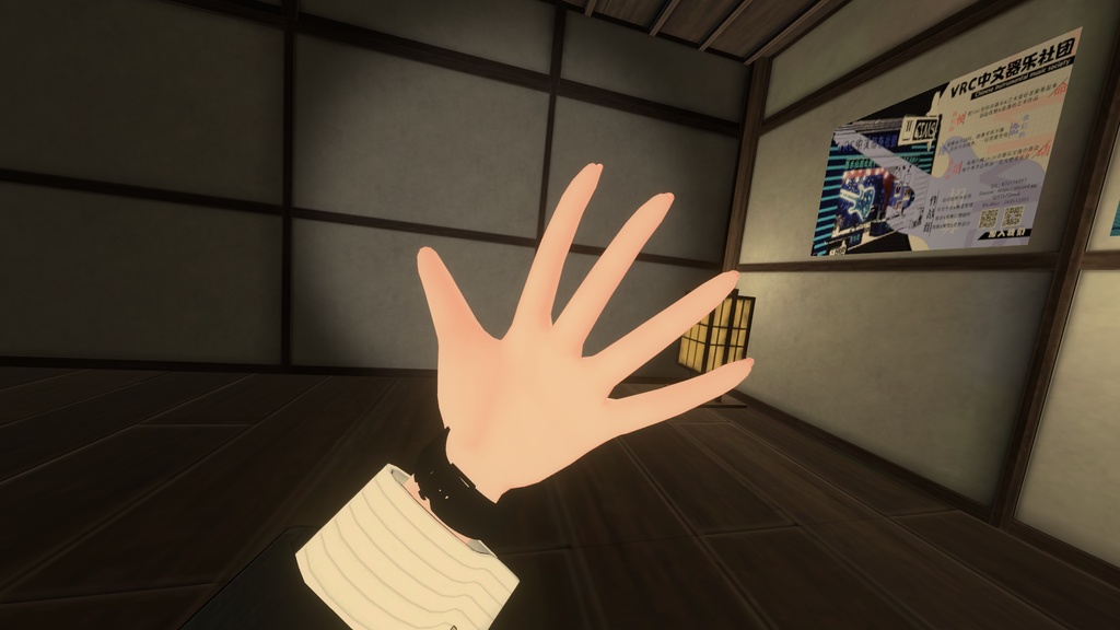 簡単導入スマートウォッチ(VCC, Modular Avatar対応) サポート終了