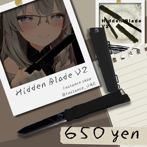 アサシンブレードV2 (MA対応 / かんたん導入)