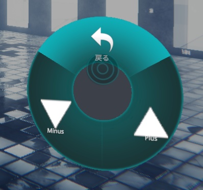 【無料】某アンドロイドのLED