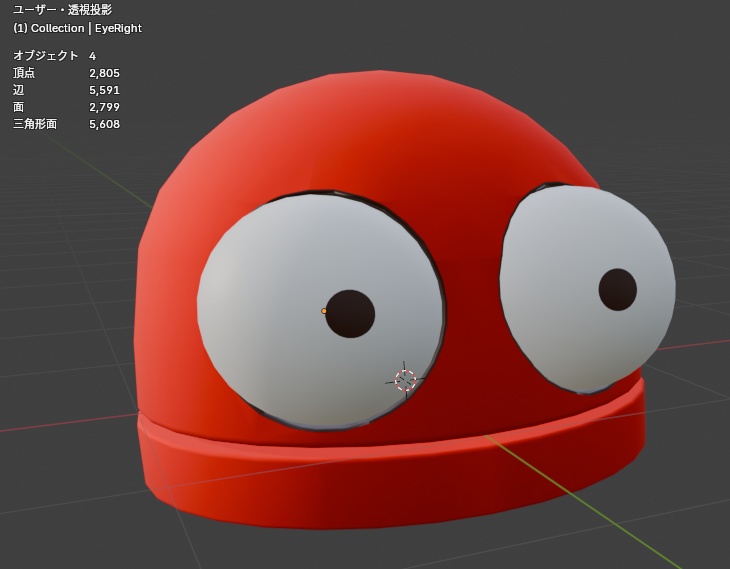 【無料】R.E.P.O.のアレの頭