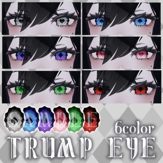 Trump eye Texture【Lasyusha】