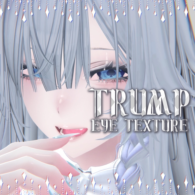 Trump eye Texture【Lasyusha】